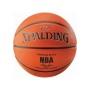 Баскетбольний м'яч Spalding NBA Silver Outdoor Розмір 7