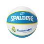 Баскетбольный мяч Spalding EL Team Real Madrid Размер 7