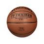 Баскетбольний м'яч Spalding NBA Trainer Heavy Ball Розмір 7