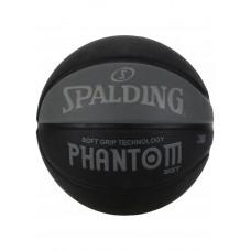 Баскетбольный мяч Spalding NBA Phantom SGT Размер 7