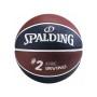 Баскетбольный мяч Spalding NBA Player Kyrie Irving Размер 7
