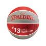 Баскетбольный мяч Spalding NBA Player Ball James Harden Размер 7