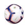 Футбольний м'яч Nike Pitch Serie A SC3374-100 Розмір 5