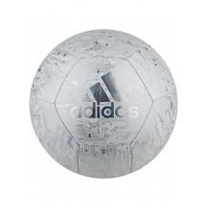 Футбольний м'яч Adidas Capitano Ball DY2569 Розмір 5