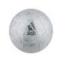 Футбольный мяч Adidas Capitano Ball DY2569 Размер 5