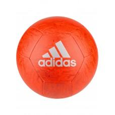 Футбольный мяч Adidas Capitano DY2567 Размер 5