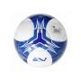 Футбольный мяч SportVida SV-PA0028-1 Размер 5