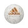 Футбольный мяч Adidas Glider II CF1217 Размер 5