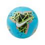 Футбольный мяч Nike Pitch SC3807-486 Размер 5