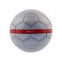 Футбольный мяч Nike Mercurial Fade SC3023-013 Размер 5