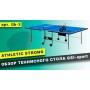 Тенісний стіл GSI-Sport Athletic Strong Blue