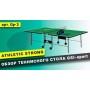 Тенісний стіл GSI-Sport Athletic Strong Green